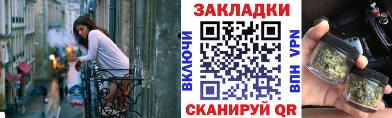 АМФЕТАМИН Городище