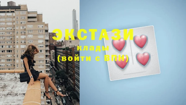 Альфа ПВП Михайлов