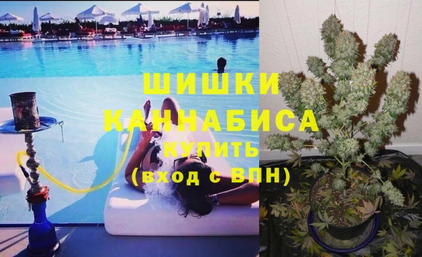 каннабис Медвежьегорск