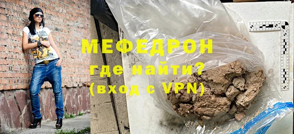 Альфа ПВП Михайлов