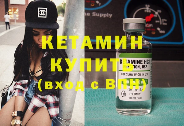 ГАЛЛЮЦИНОГЕННЫЕ ГРИБЫ Артём