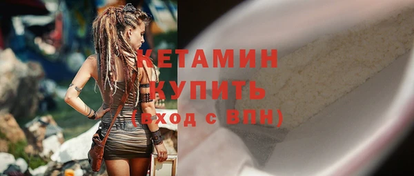 Альфа ПВП Михайлов