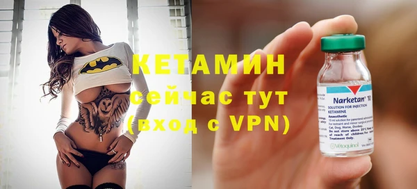 Альфа ПВП Михайлов