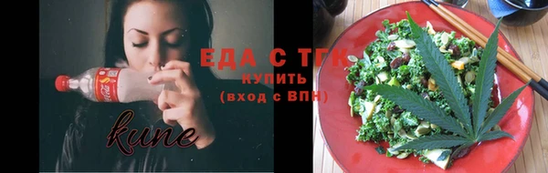 Альфа ПВП Михайлов