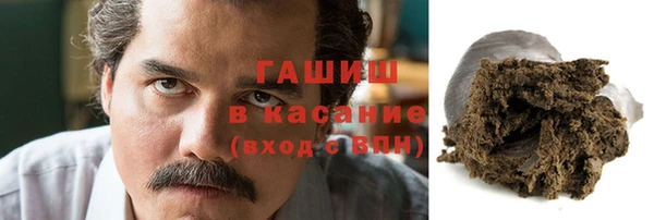 MESCALINE Михайловск