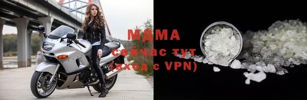 MESCALINE Михайловск