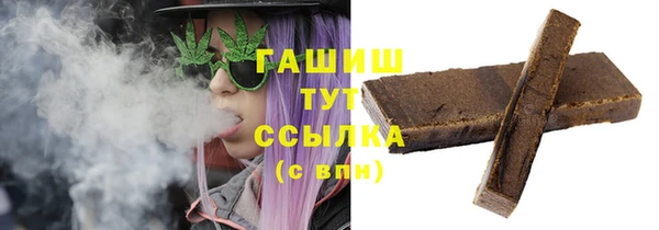 скорость mdpv Орехово-Зуево