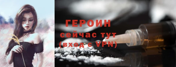 Альфа ПВП Михайлов