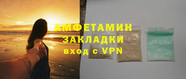 а пвп мука Новый Уренгой
