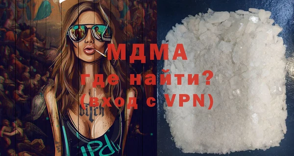 Альфа ПВП Михайлов