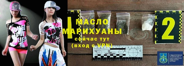 Альфа ПВП Михайлов