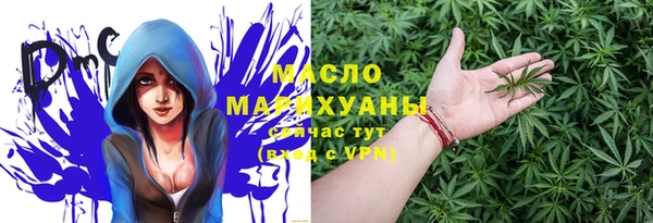ГАЛЛЮЦИНОГЕННЫЕ ГРИБЫ Артём