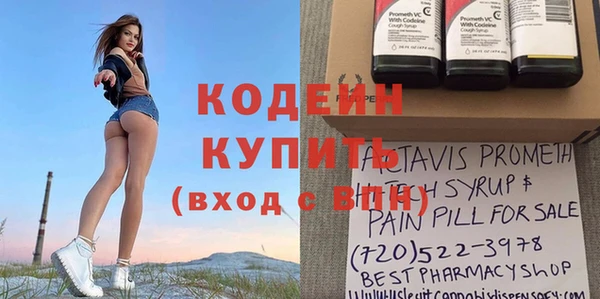 кокаин колумбия Медногорск