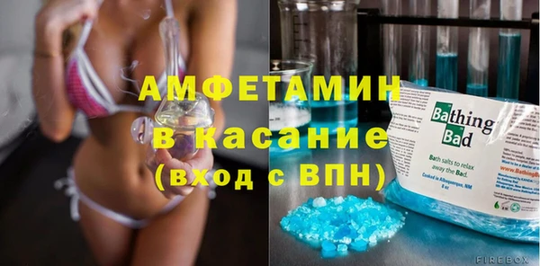 скорость mdpv Орехово-Зуево