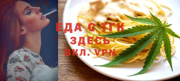 Альфа ПВП Михайлов